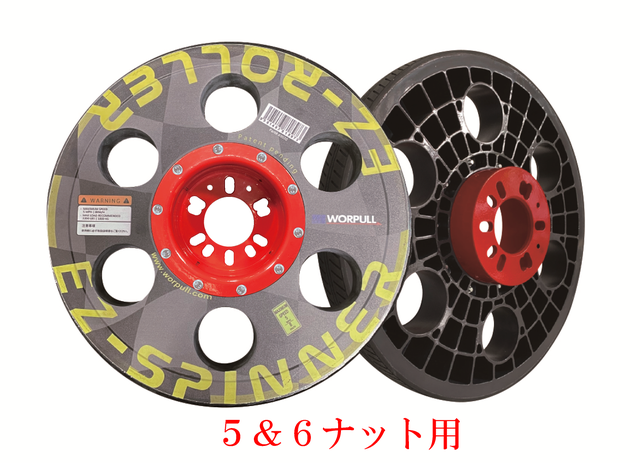 全ての商品 | さだちゃんSHOP