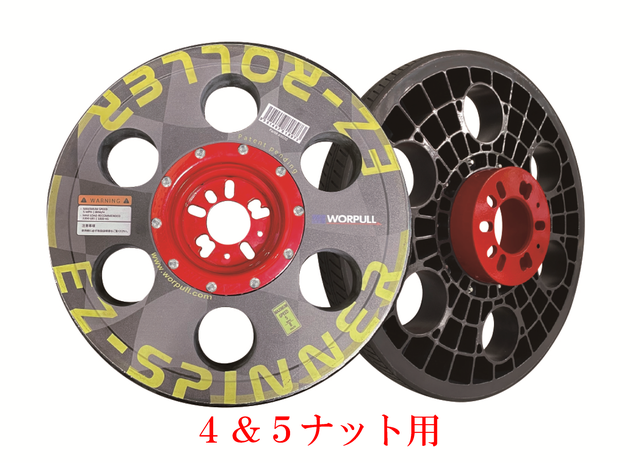 全ての商品 | さだちゃんSHOP