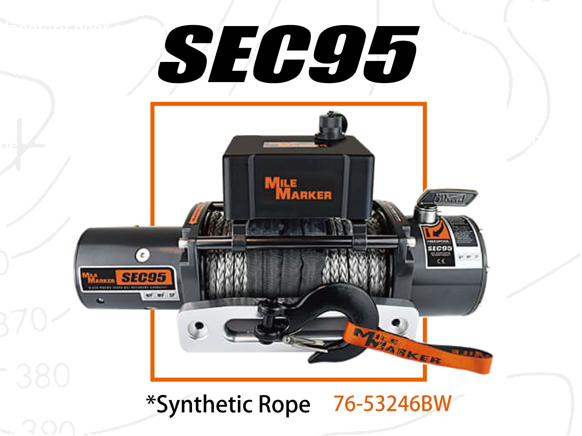 マイルマーカー 12ボルト 電動ウィンチ SEC95 (能力4.3t 合成 マイルマーカー 12ボルト 電動ウィンチ SEC95 (能力4.3t 合成